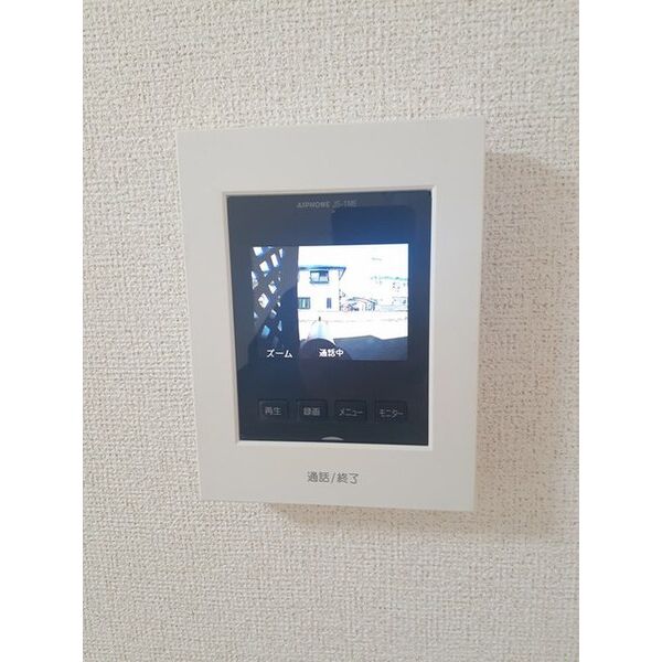 メゾンアルバソーレ 室内写真7