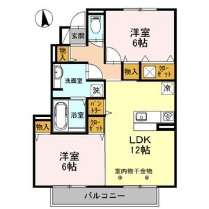 2LDK 間取り図