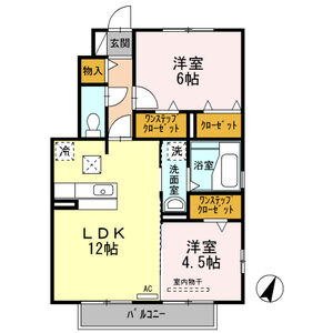2LDK 間取り図