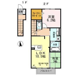 2LDK 間取り図