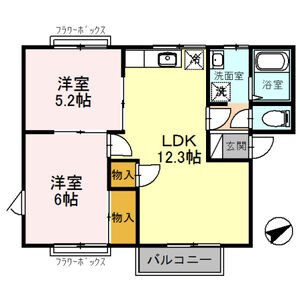 2LDK 間取り図