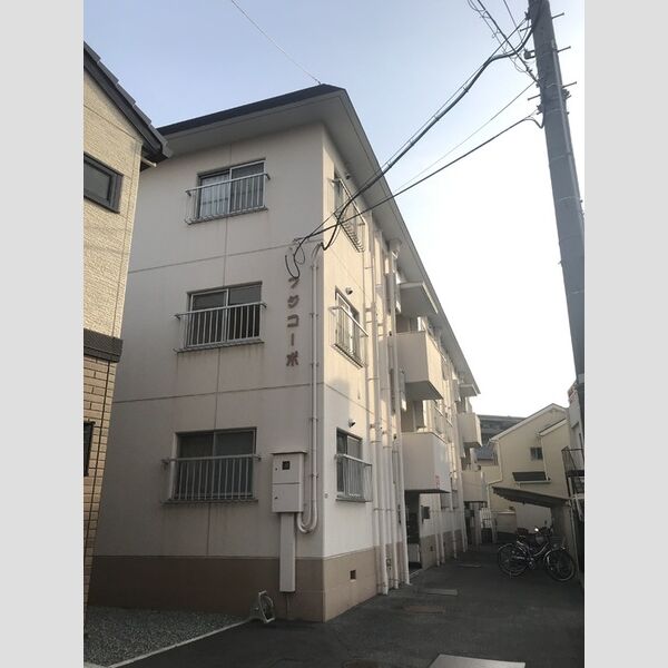 フジコーポ