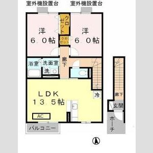 2LDK 間取り図