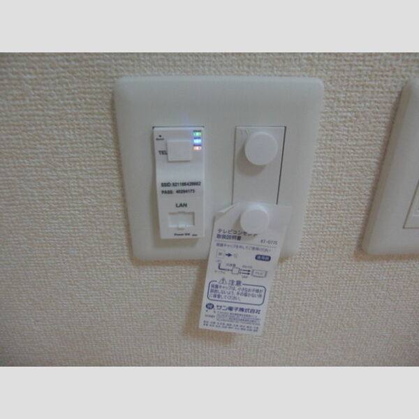 スカイ ピュア 室内写真8