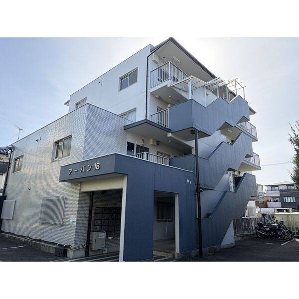 アーバン18 建物画像
