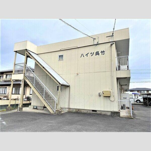ハイツ呉竹 建物画像