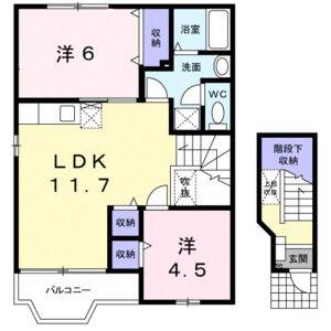 2LDK 間取り図