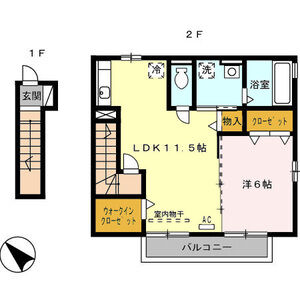 1LDK 間取り図