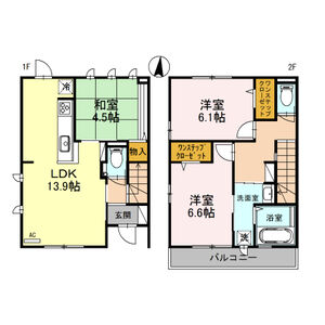 3LDK 間取り図