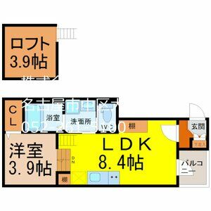 1LDK 間取り図