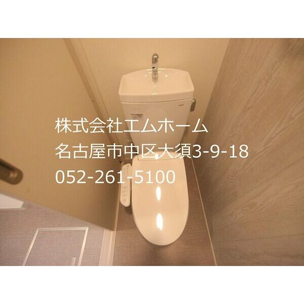 サニーガーデン黄金 室内写真8