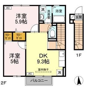 2DK 間取り図