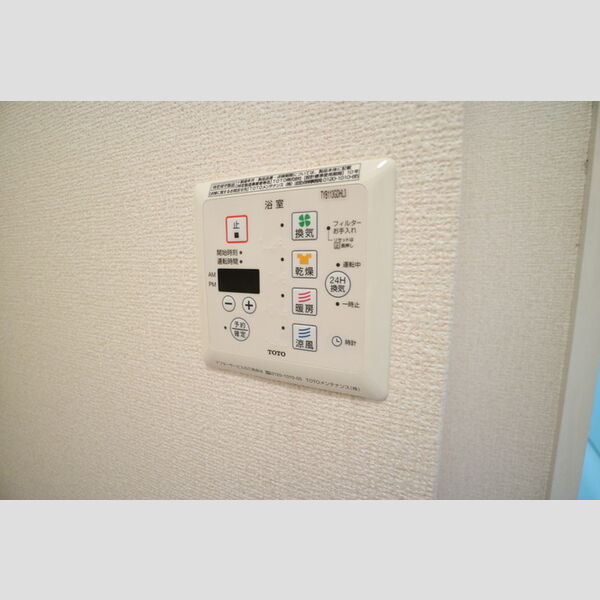ECO SOLEIL B棟 室内写真6