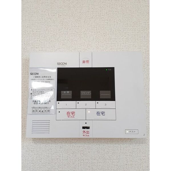 グラン フルーツ 室内写真10