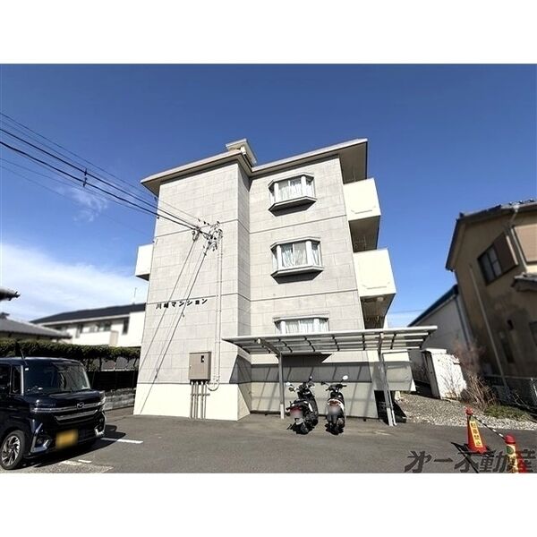 川崎マンション