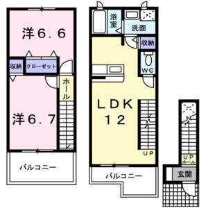 2LDK 間取り図