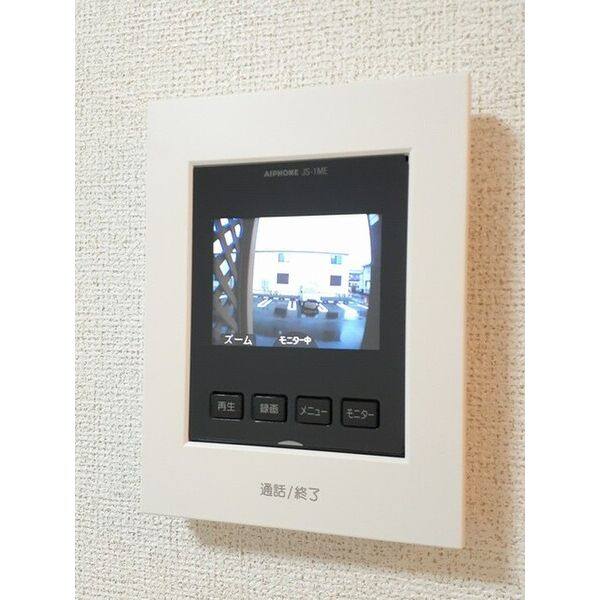 レオーネ Ⅰ 室内写真8