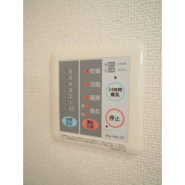 SunSoleil21 室内写真7