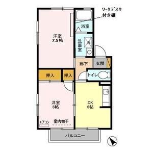 2DK 間取り図