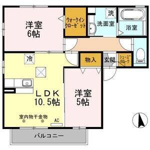 2LDK 間取り図