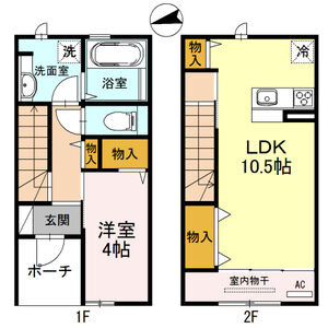 1LDK 間取り図