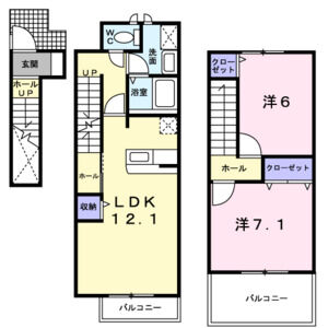 2LDK 間取り図