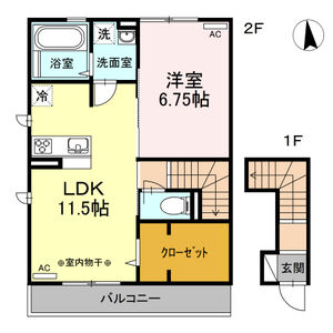1LDK 間取り図