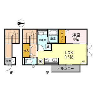 1LDK 間取り図