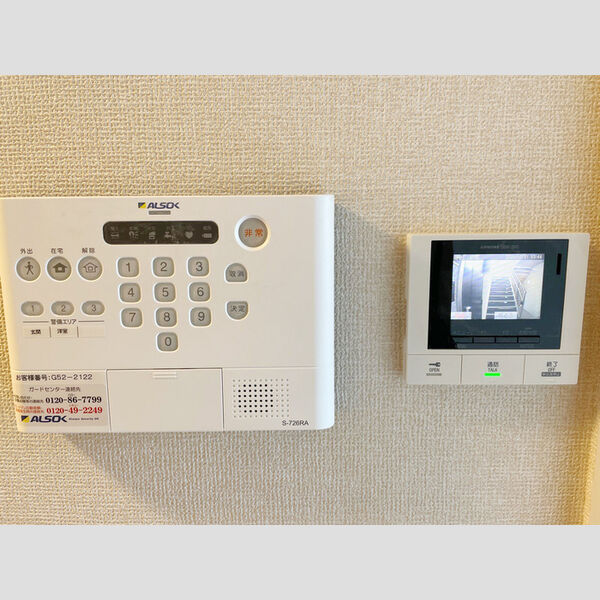 グランドペアランス 室内写真10