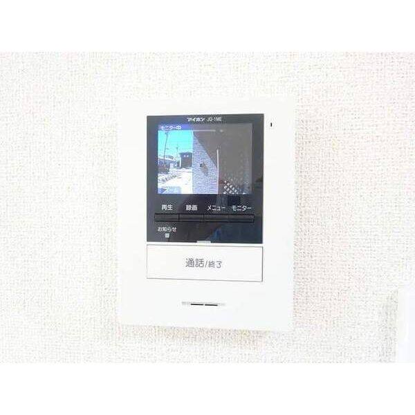 スプリングフィールド 室内写真8