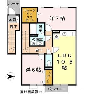 2LDK 間取り図