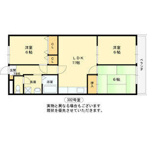 3LDK 間取り図