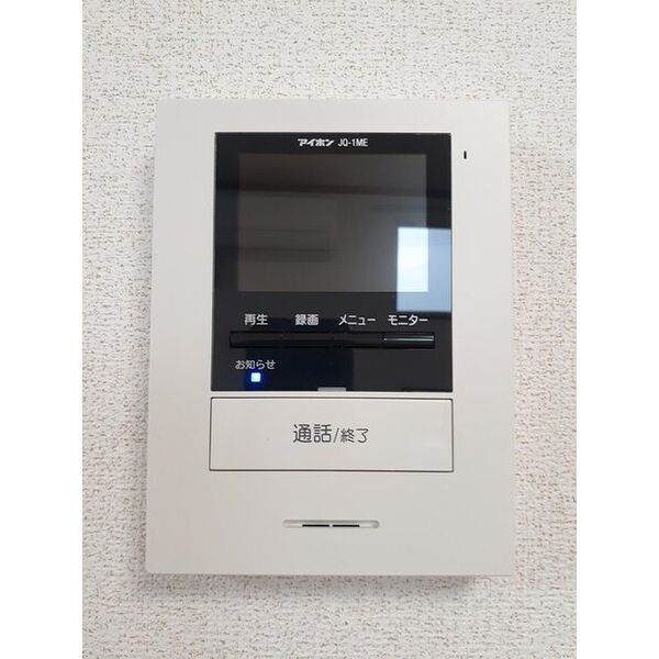 カナルサイド 室内写真10