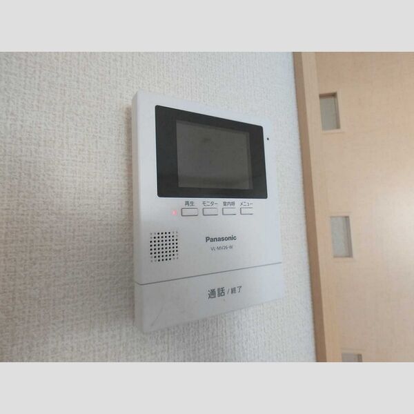 Sun Heights 室内写真9