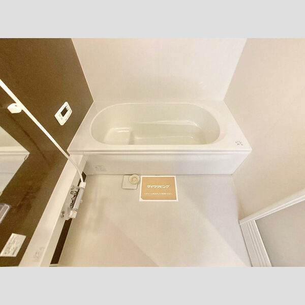Dーroom三方原 A棟 室内写真8