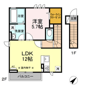 1LDK 間取り図