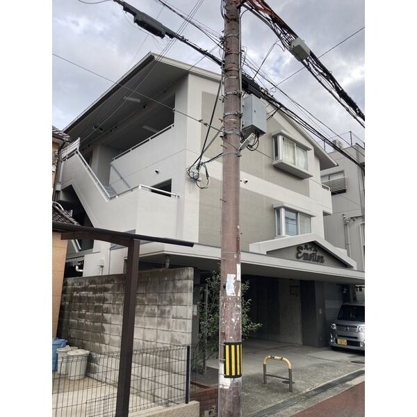 ハイムエモーション