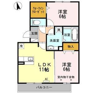 2LDK 間取り図