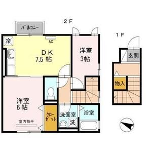 2DK 間取り図