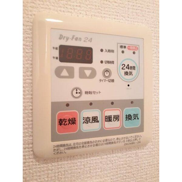 ヴェル スクエア B 室内写真9