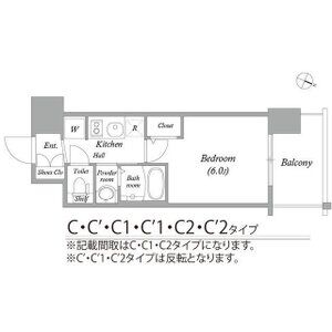 1K 間取り図