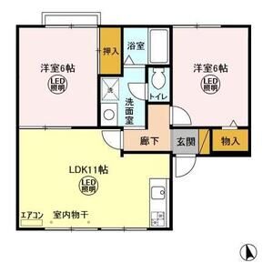 2LDK 間取り図