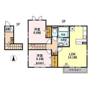 2LDK 間取り図