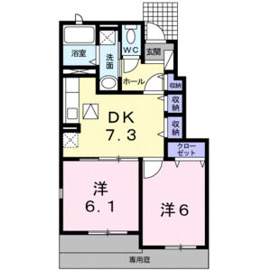 2DK 間取り図