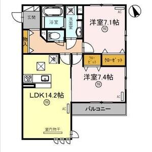 2LDK 間取り図