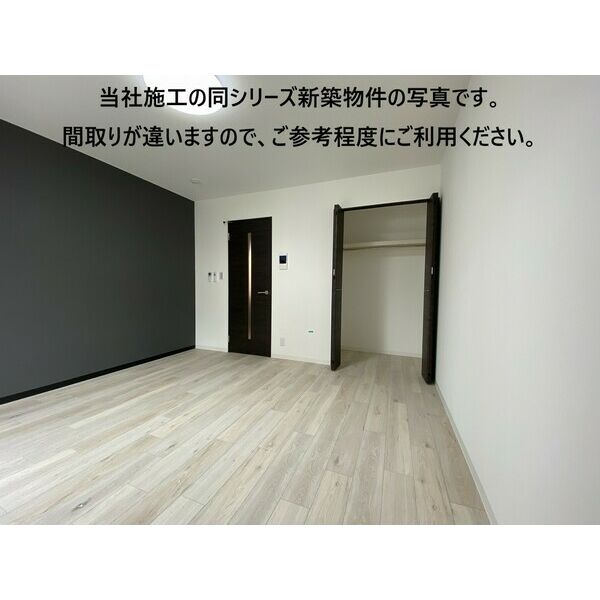 アンレーヴ羽衣 室内写真5