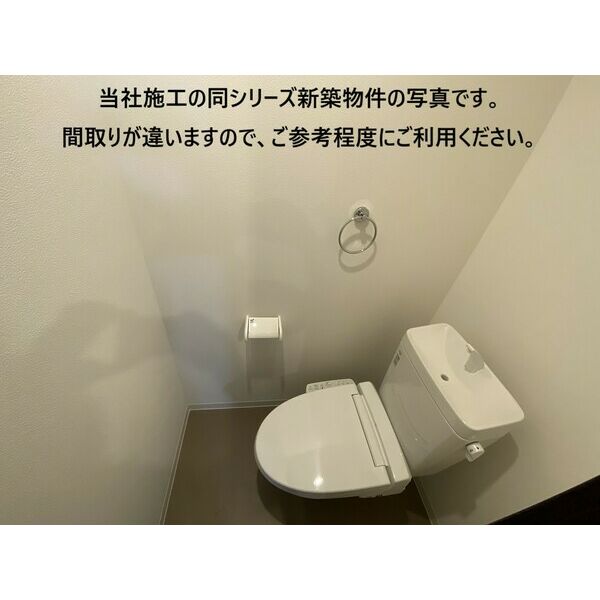 アンレーヴ羽衣 室内写真8