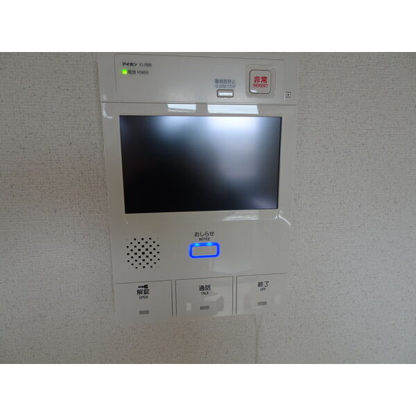 メゾンドルミエール妙法寺 室内写真9