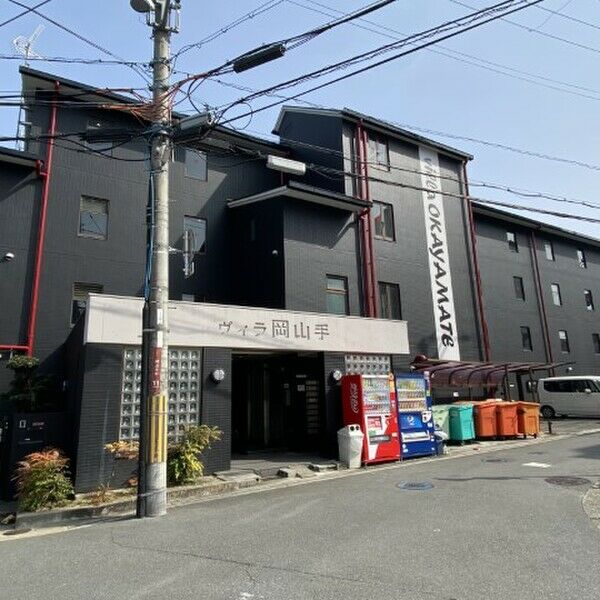 ヴィラ岡山手 建物画像