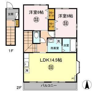 2LDK 間取り図